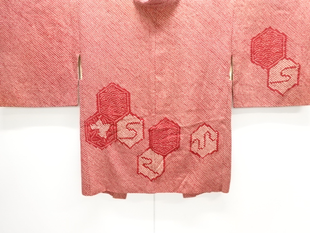 大正ロマン　本総絞り　亀甲模様絵羽織